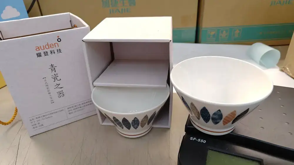 日式陶瓷斗笠碗