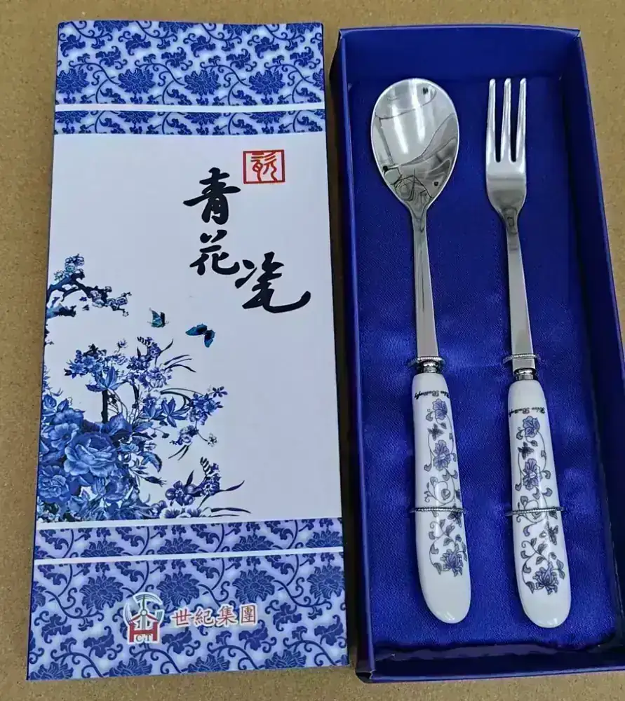 青花瓷手柄不銹鋼餐具組