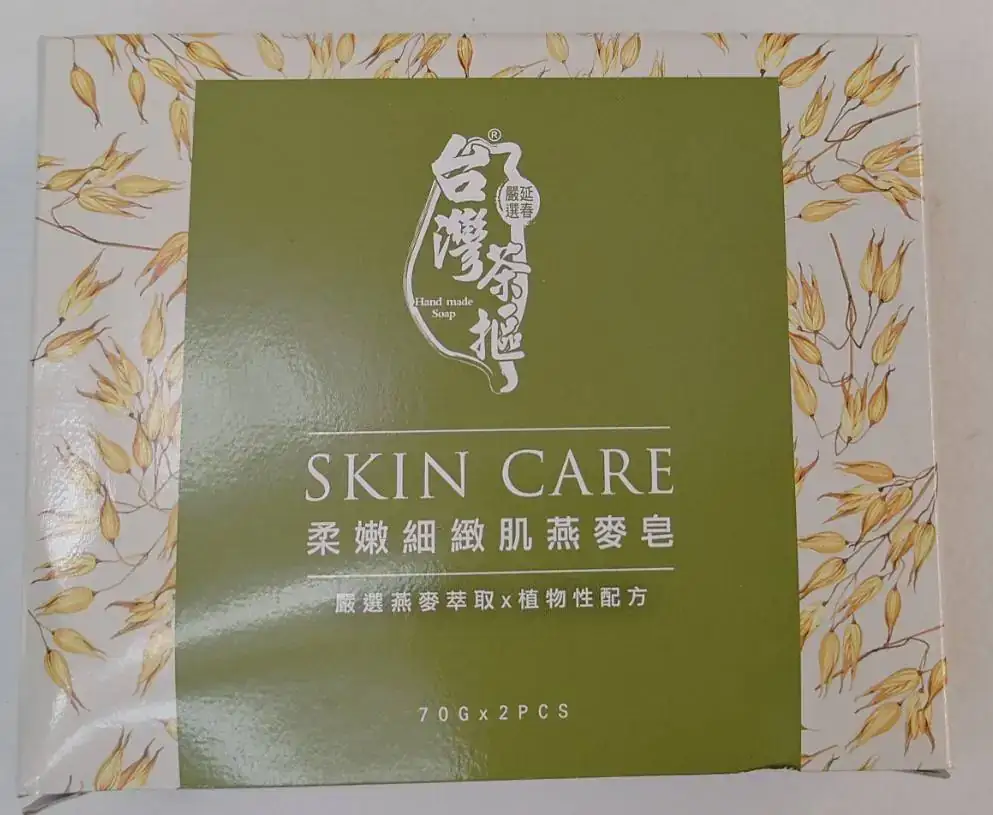 台灣茶摳柔嫩細緻肌燕麥皂70g二入