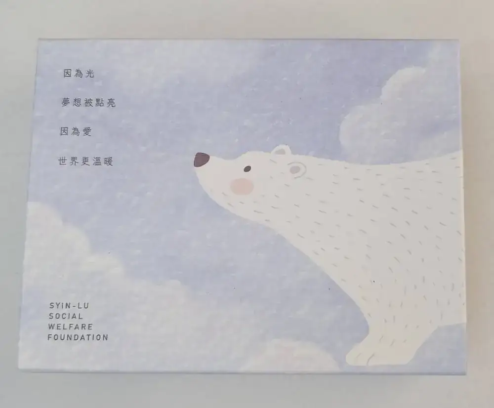 蜂王暖心皂 60g 2入