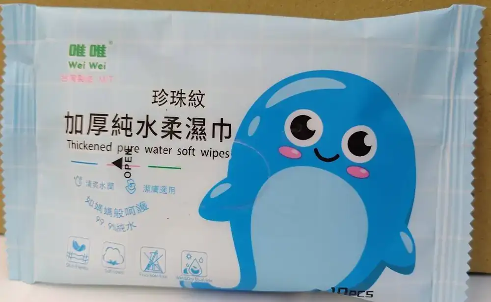 純水柔濕巾(10抽)單包