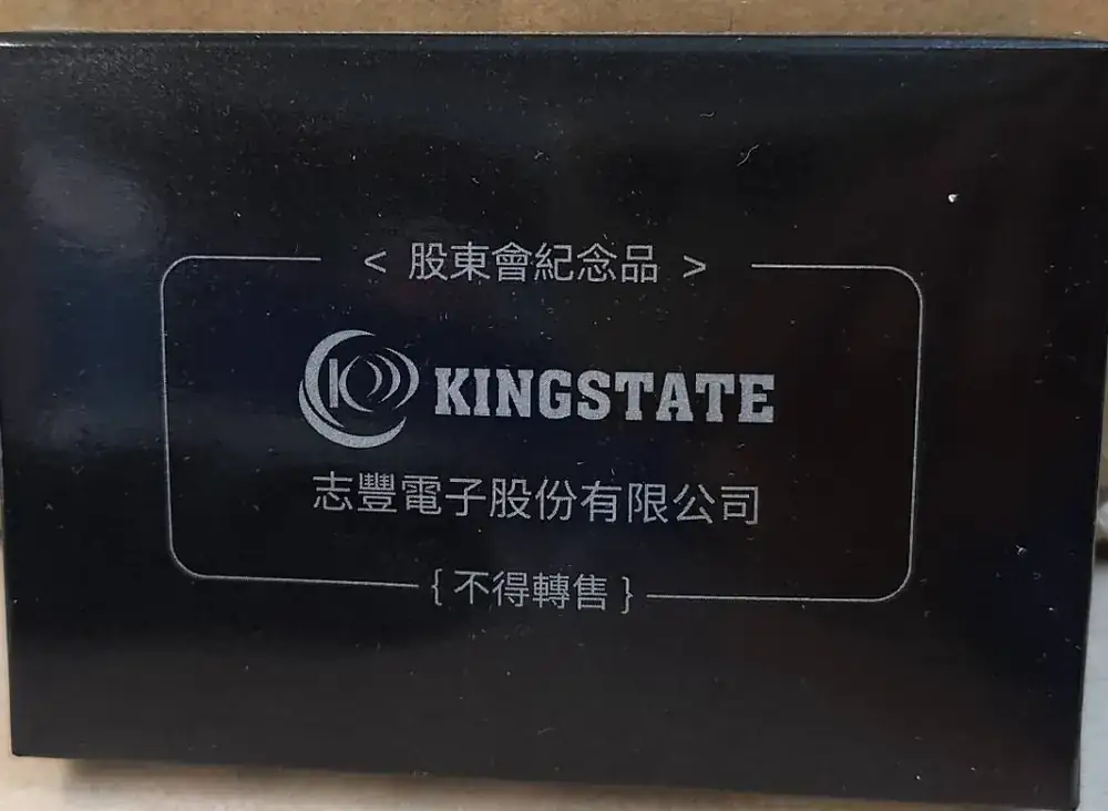 實用指甲剪組