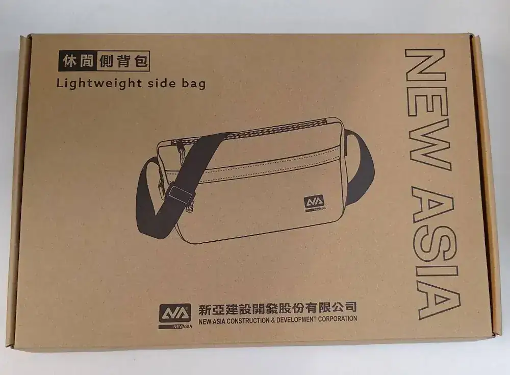 新建休閒側背包