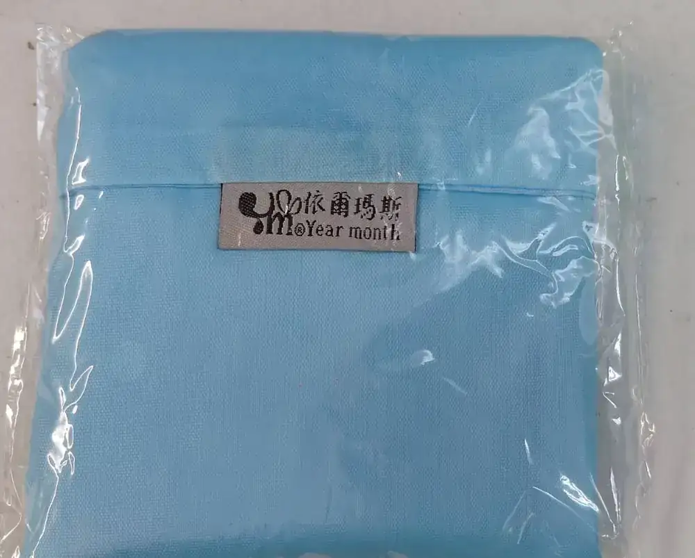 摺疊環保購物袋