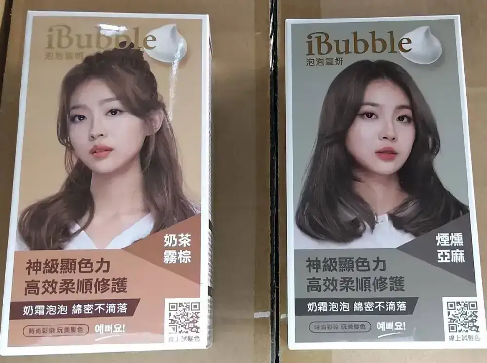 美吾髮泡沫染髮劑(煙燻亞麻/奶茶棕霧2選1)