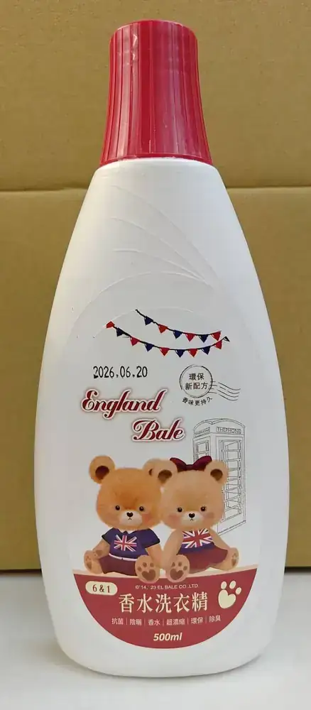 香水洗衣精500ml