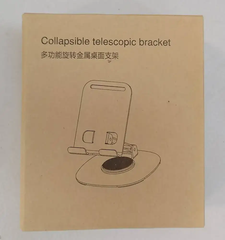 多功能旋轉金屬桌面支架
