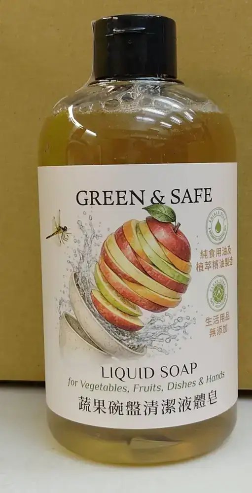 GREEN &SAFE 蔬果碗盤清潔液體皂