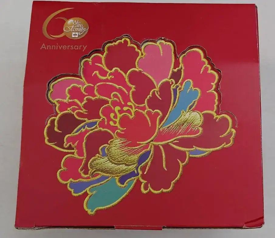 琉璃工房–牡丹花開碗盤組(2套組)