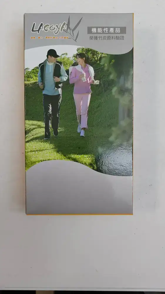 百和竹炭襪2雙