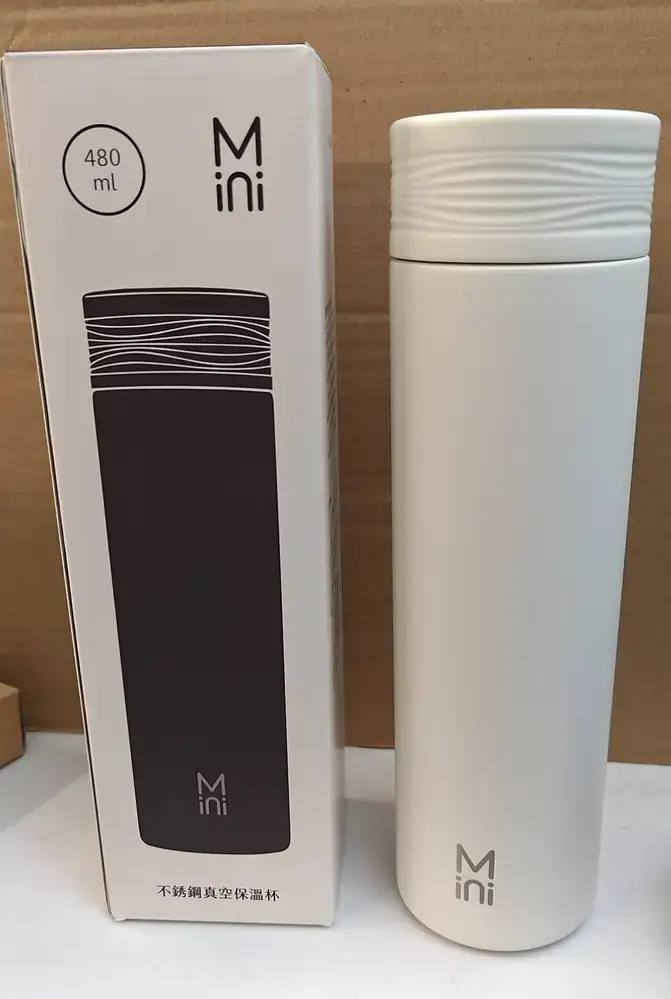 Mini不銹鋼真空保溫杯