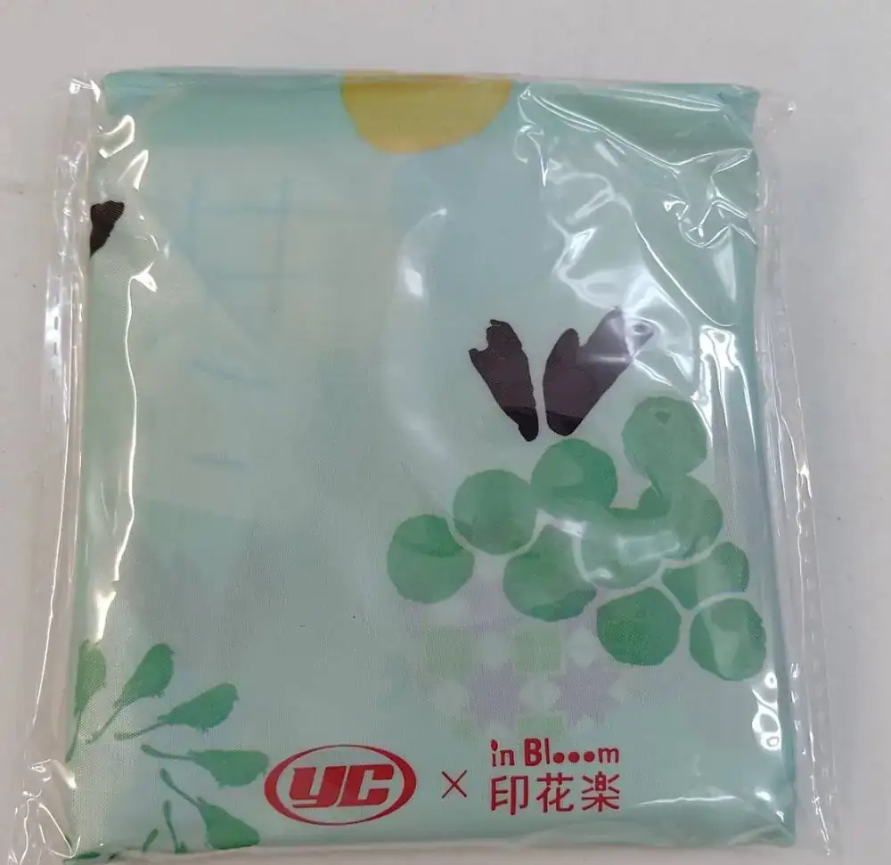 印花樂環保購物袋