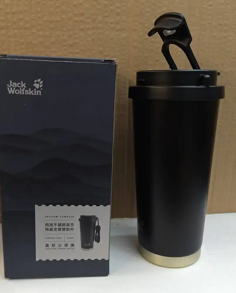 飛狼不銹鋼真空陶瓷塗層雙飲杯