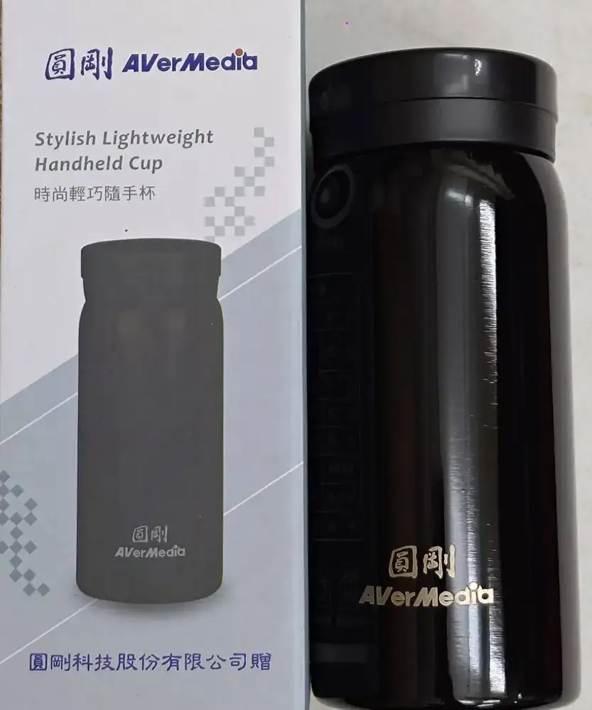 時尚輕巧隨手杯200ml(圓剛黑)
