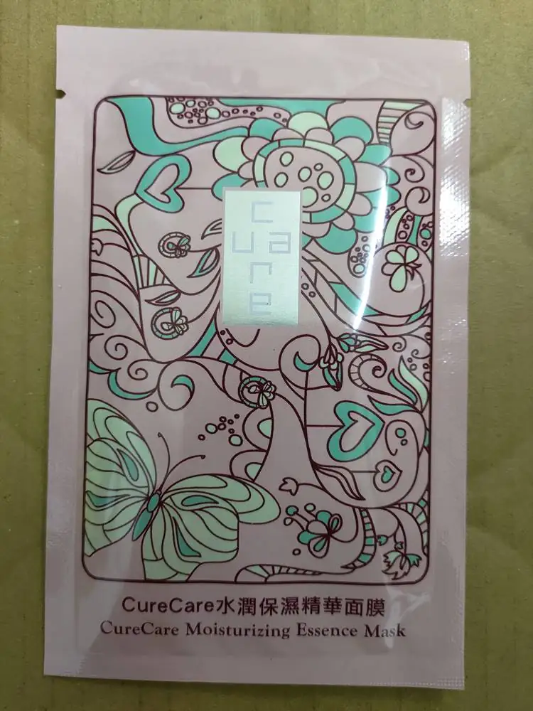 CureCare水潤保濕精華面膜單片