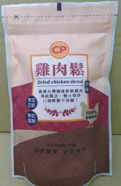 雞肉鬆100g(期限10月-12月)