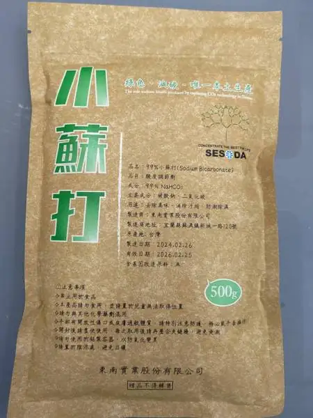 東南小蘇打粉(500g)