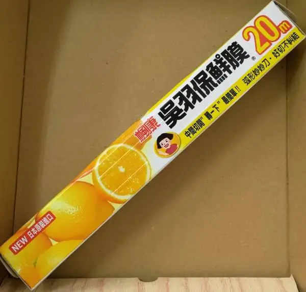 楓康吳羽保鮮膜乙支