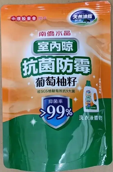 水晶肥皂洗衣精400g