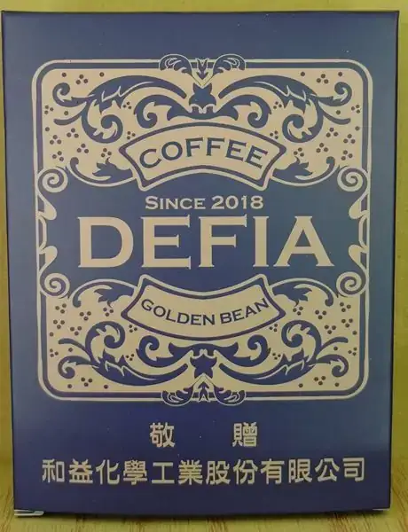 德菲雅掛耳式咖啡3入