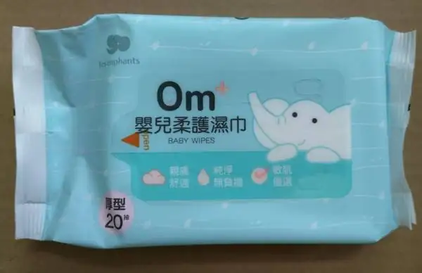 嬰兒柔護濕巾20抽單包
