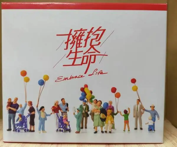 綠的抗菌組合(3罐入)