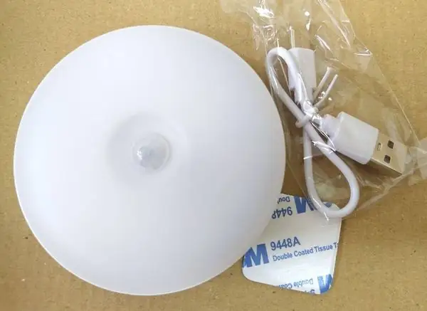 充電式磁吸感應燈