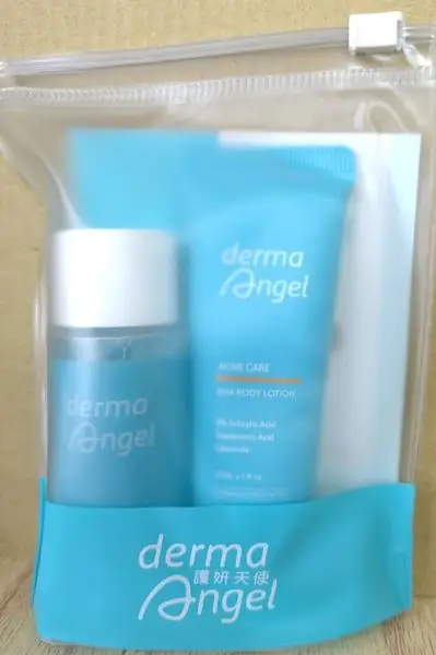 護妍天使全方位煥膚淨亮限定組