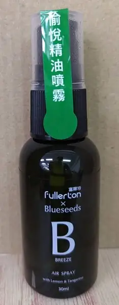 精油噴霧30ml