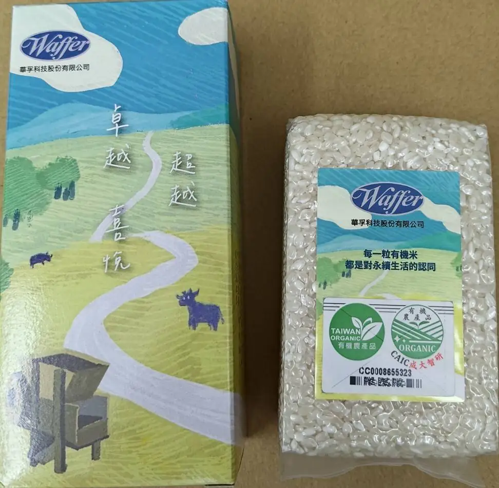 有機白米300g