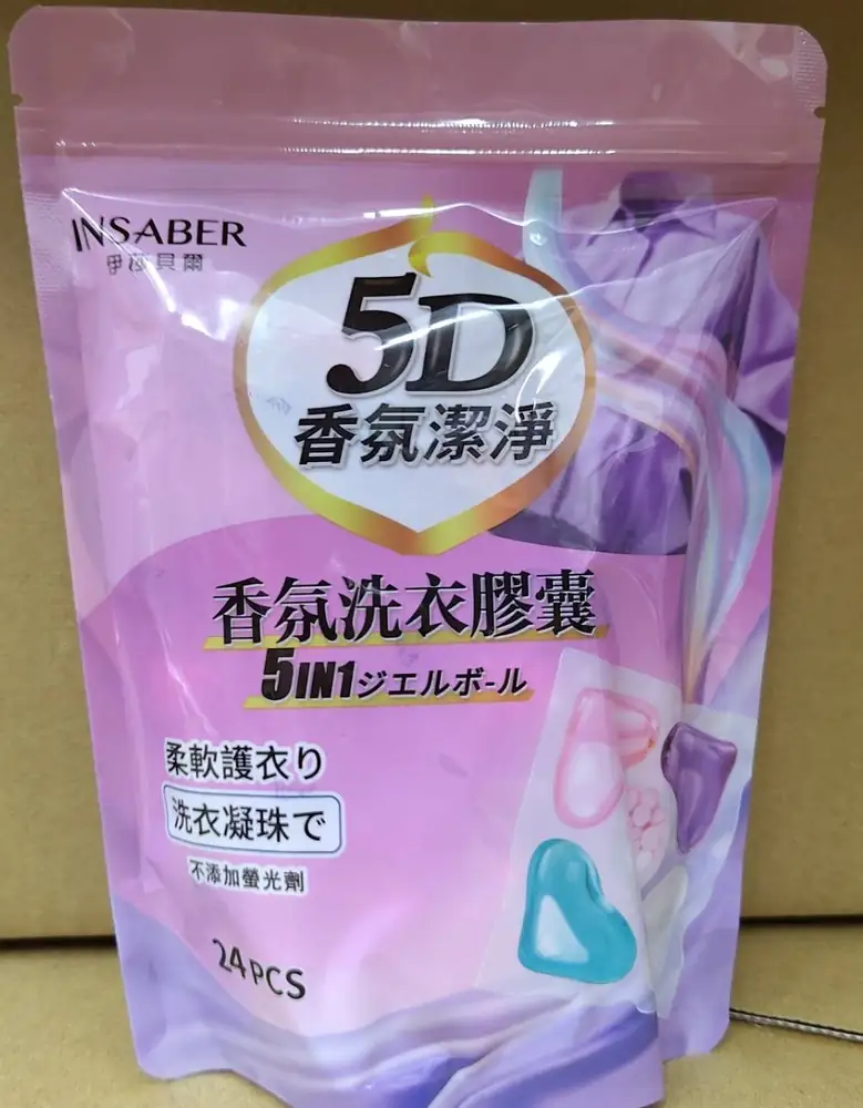 五效合一洗衣膠囊(24粒)