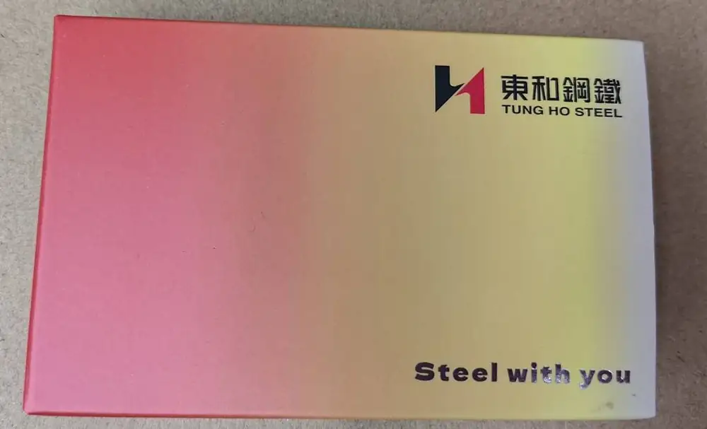 皮革質感修容組(4件組)