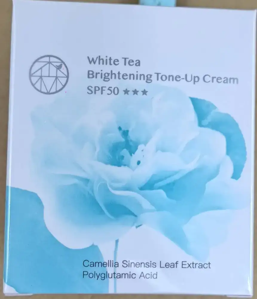 森美妍白茶賦活保濕素顏霜