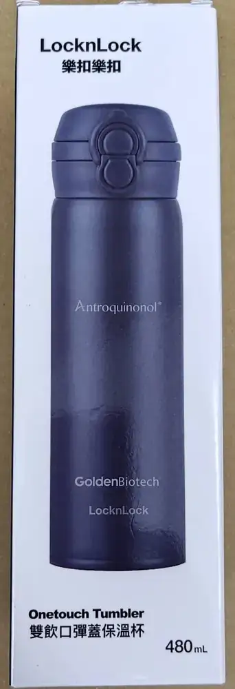 樂扣樂扣雙飲口彈跳316保溫杯480ml(海軍藍)