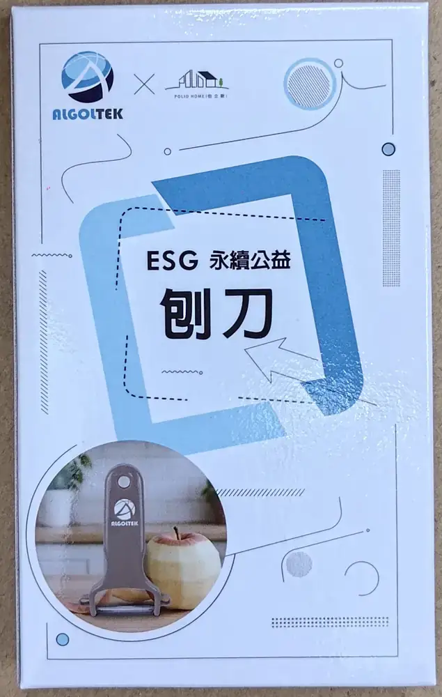 刨刀