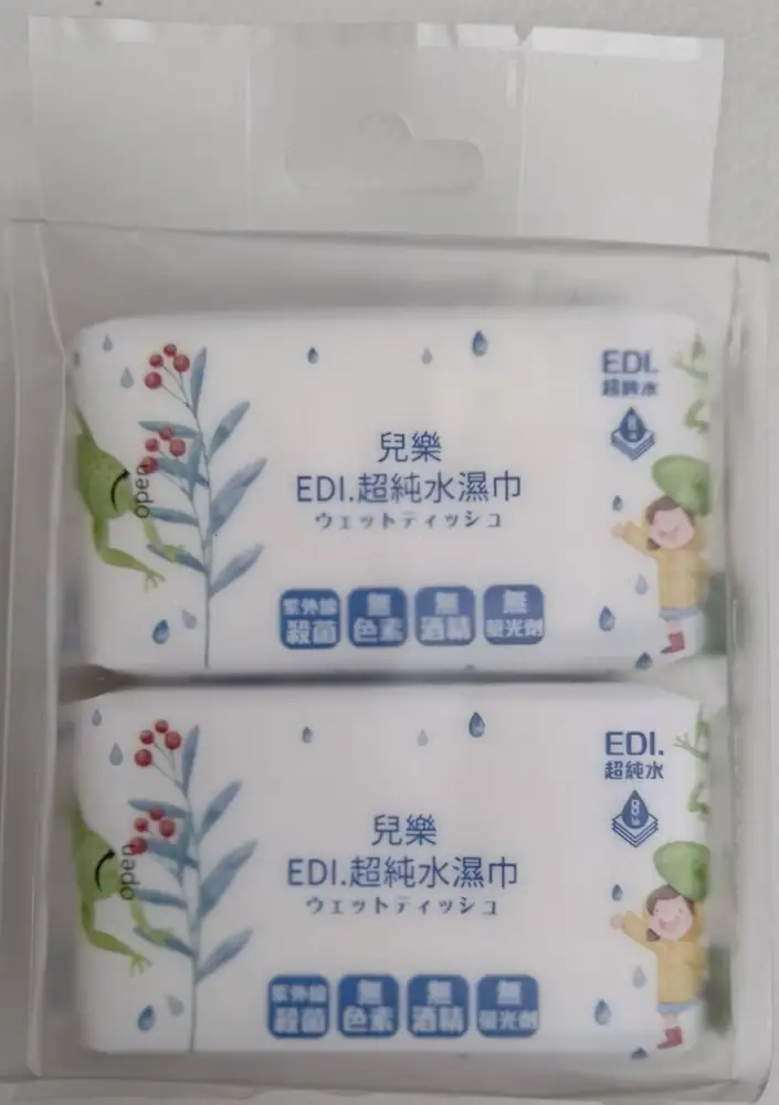 EDI.超純水濕紙巾