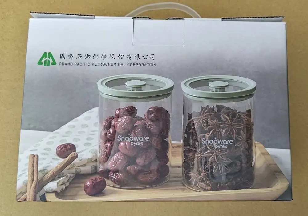 康寧SNAPWARE耐熱玻璃儲物罐二入組