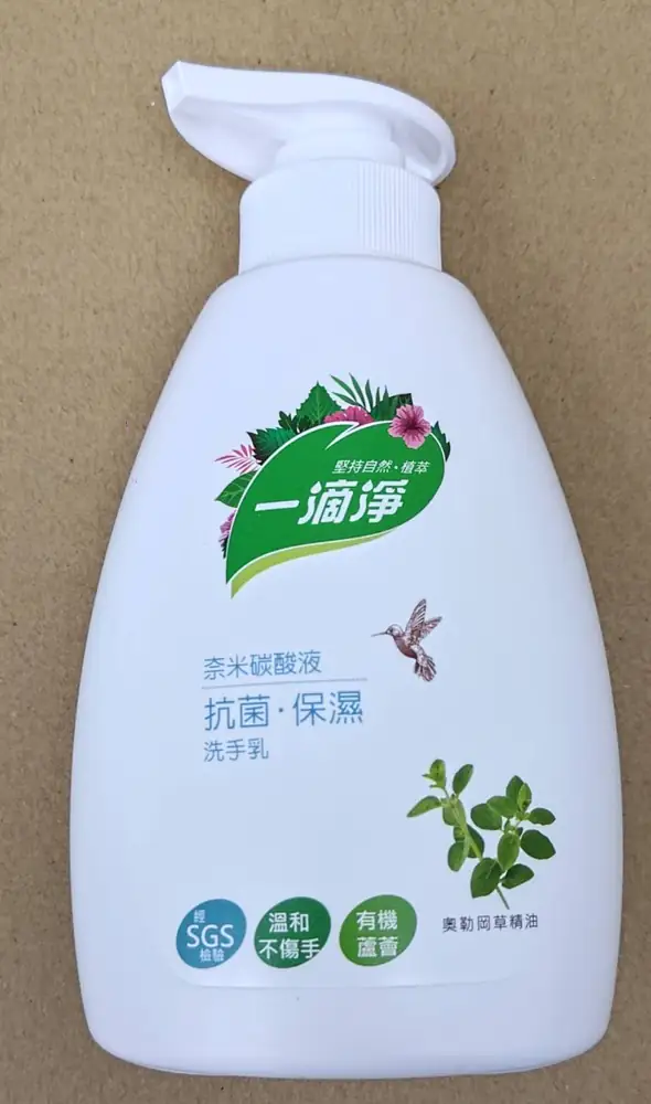 一滴淨奈米碳酸抗菌洗手乳400ml