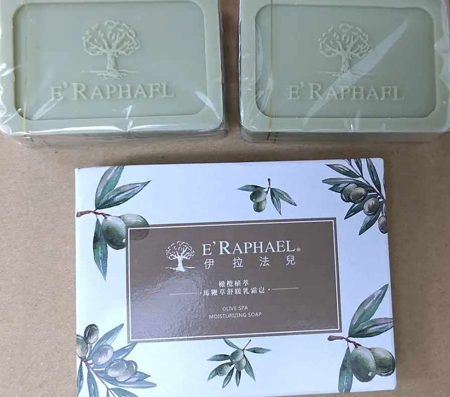 馬鞭草乳霜皂(2入)