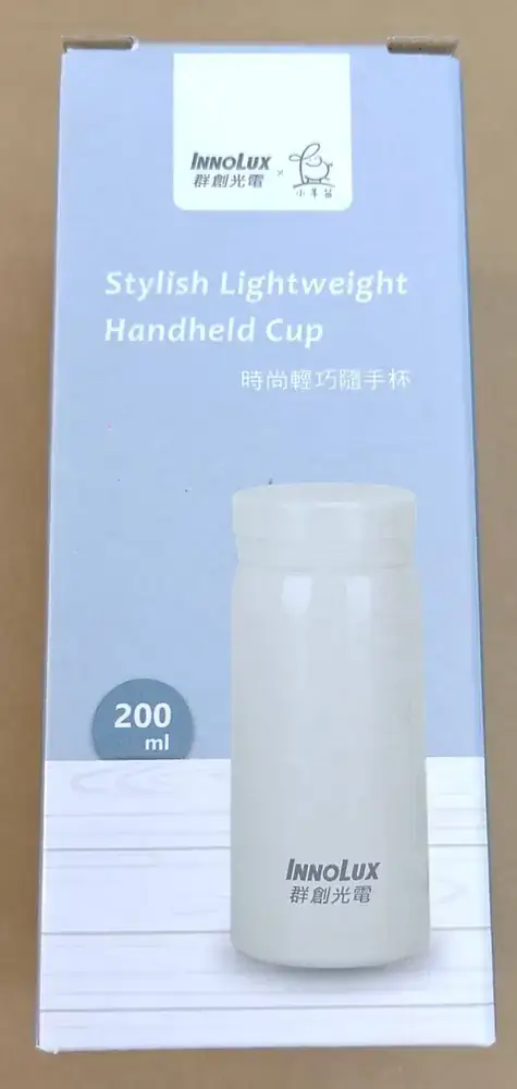時尚輕巧隨手杯200ml(6色可選)
