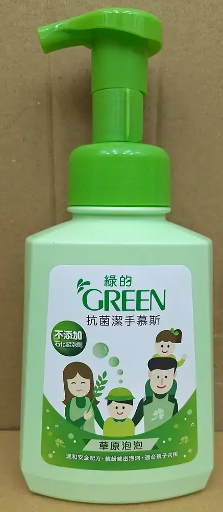 綠的抗菌潔手慕斯500ml(草原泡泡)
