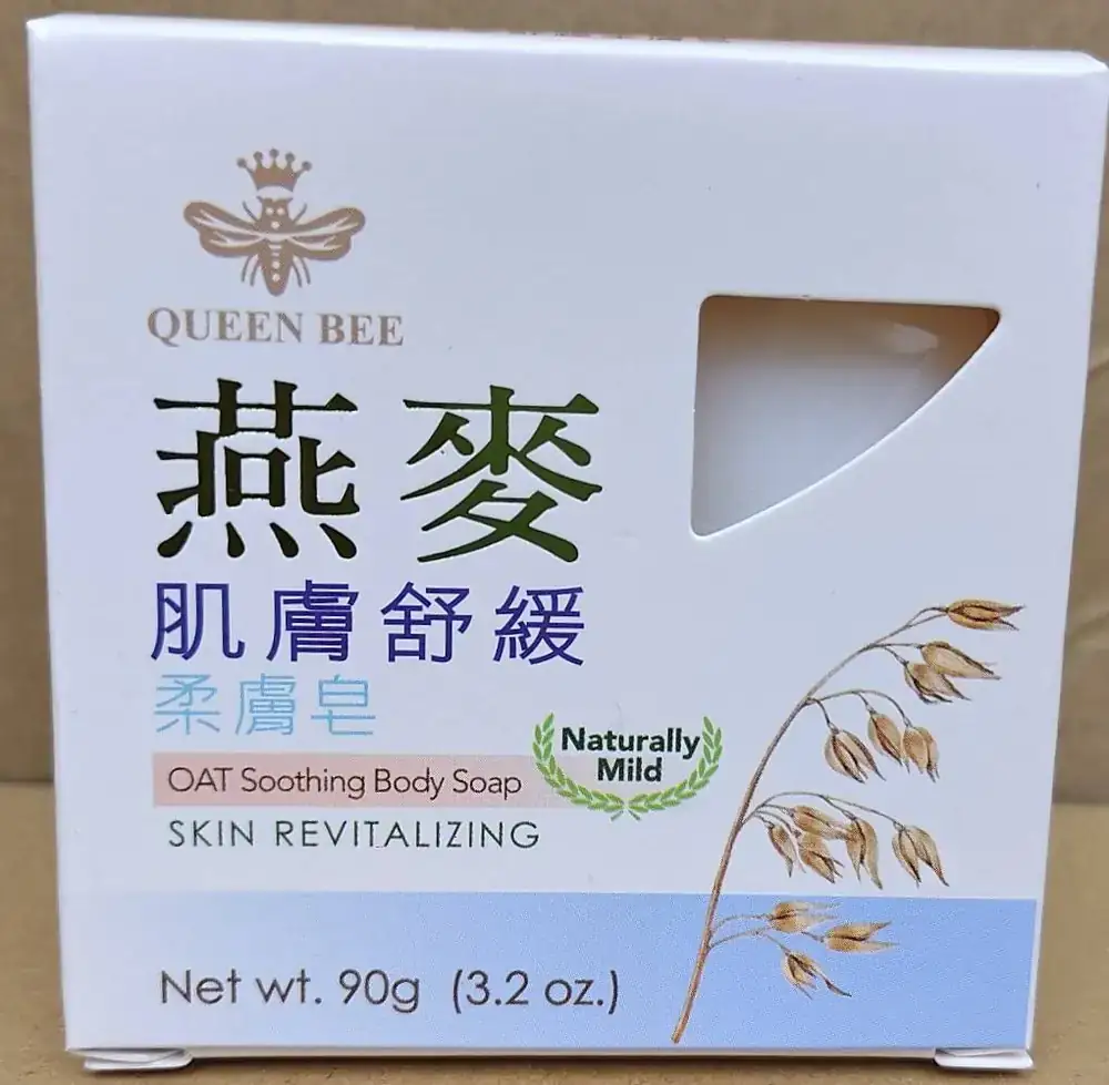 燕麥肌膚舒緩柔膚皂單入