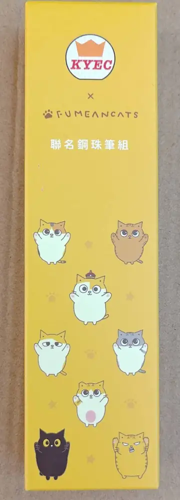 黃阿瑪聯名鋼珠筆套組