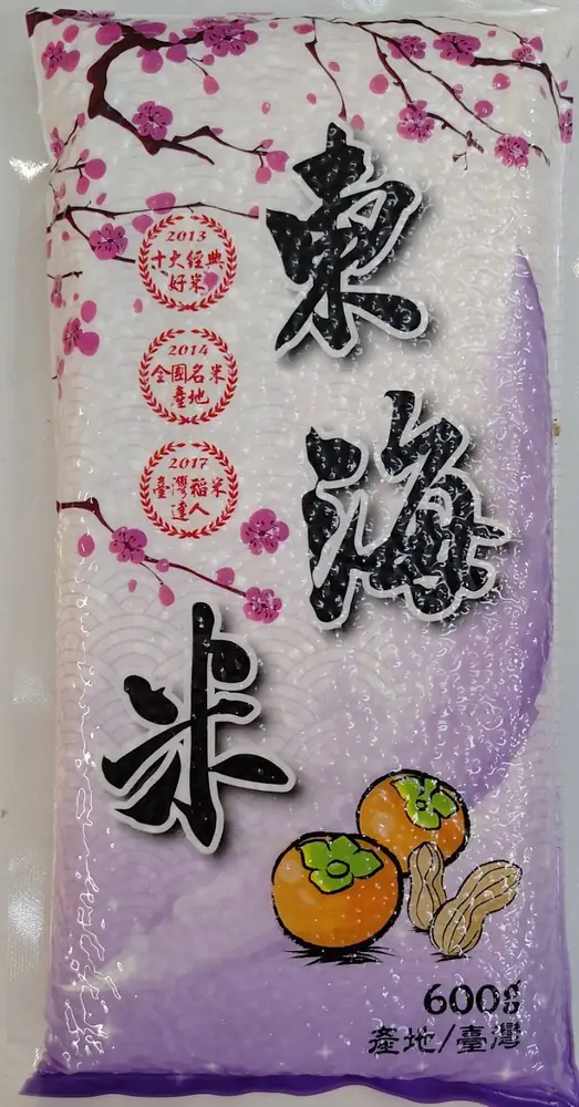東海米600g