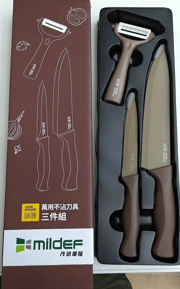 鍋寶萬用不沾刀具三件組