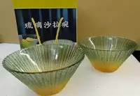 新興(玻璃沙拉碗、苦茶油香皂2選1)