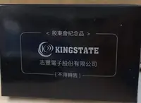 實用指甲剪組