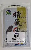 精氣米600g