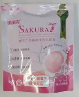 清淨海洗衣膠囊(5入)