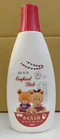 香水洗衣精500ml